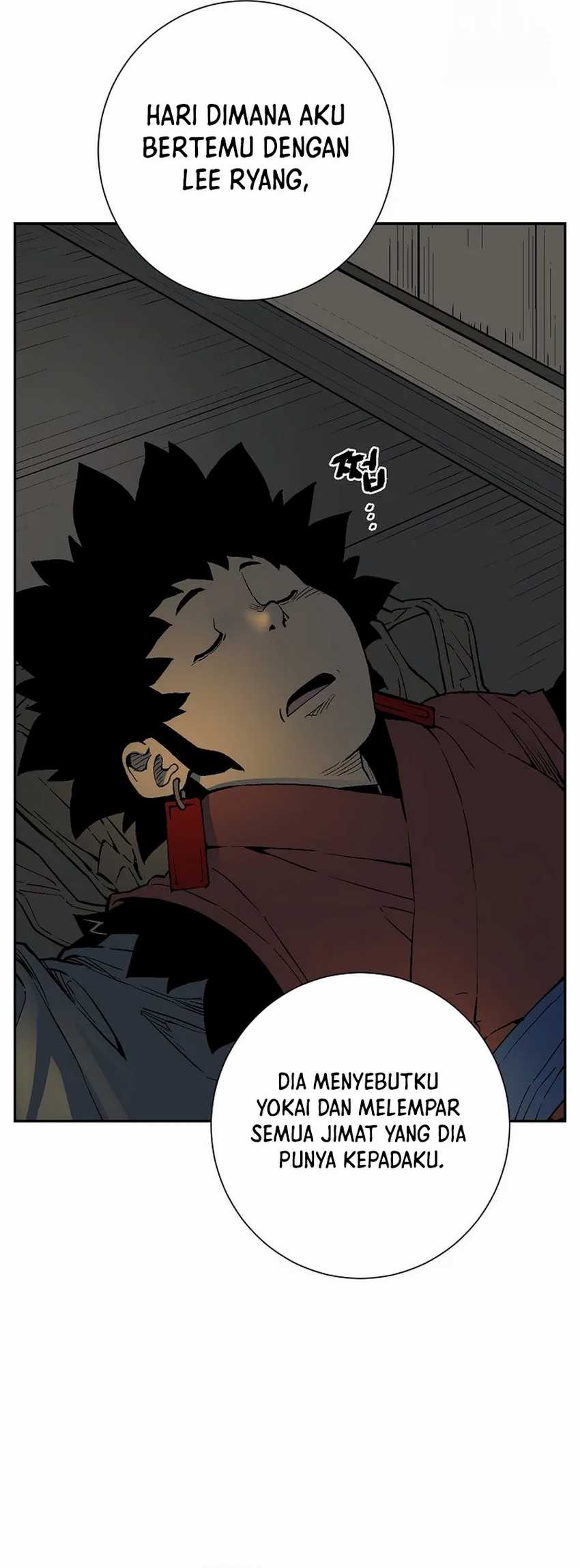 Tales of A Shinning Sword Chapter 94 - halaman 34