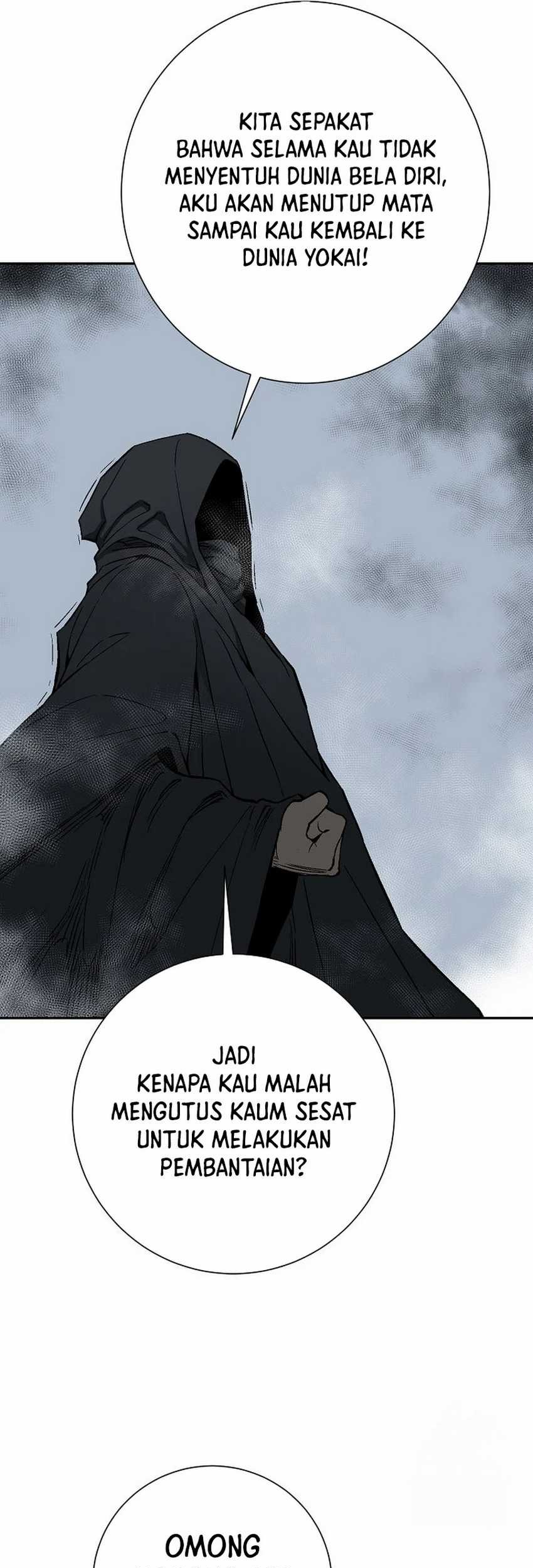 Tales of A Shinning Sword Chapter 94 - halaman 56