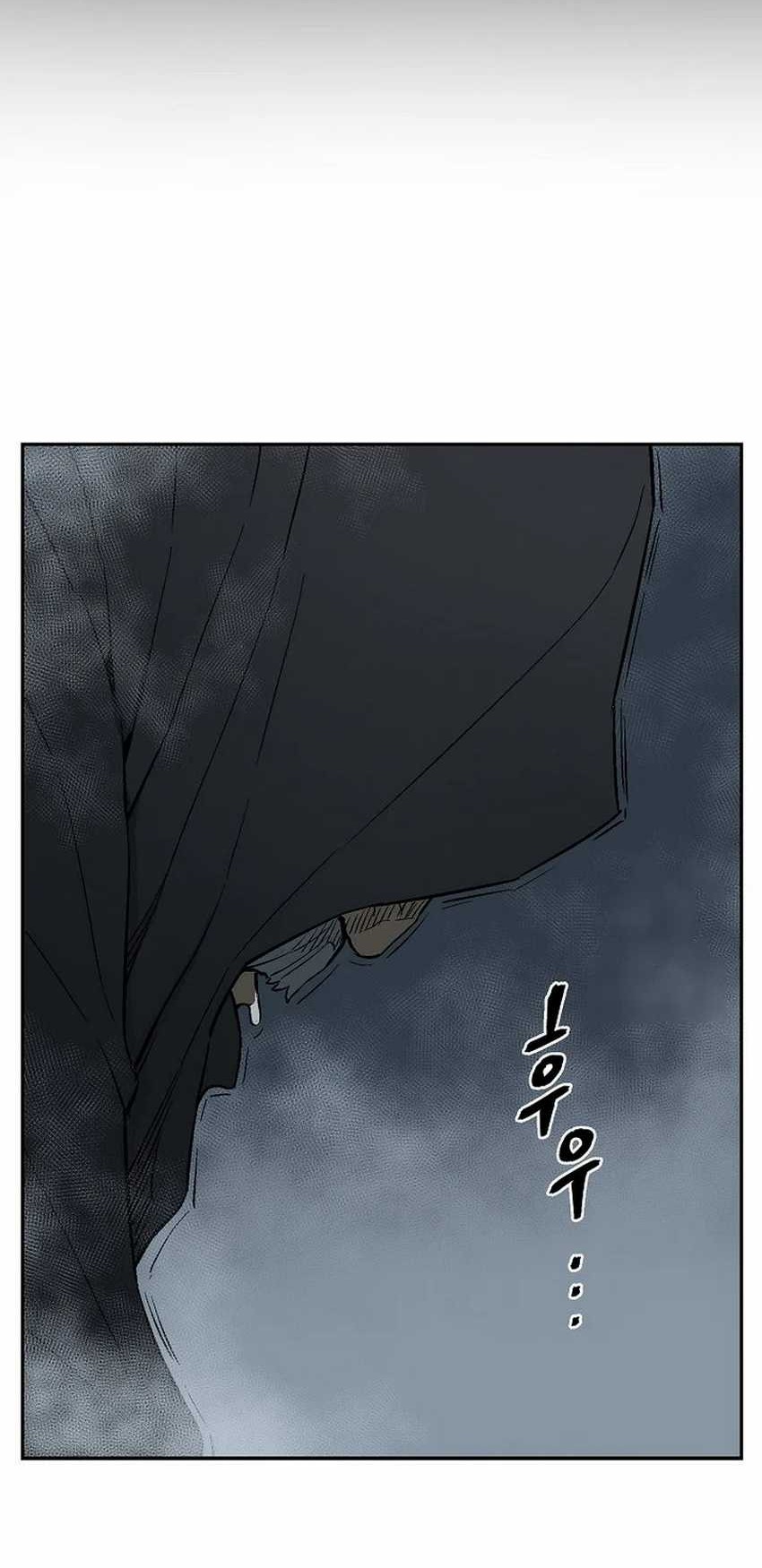 Tales of A Shinning Sword Chapter 94 - halaman 78