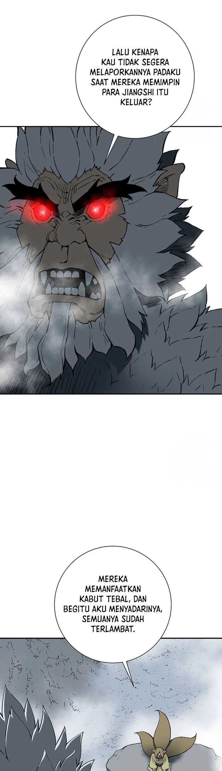 Tales of A Shinning Sword Chapter 95 - halaman 16
