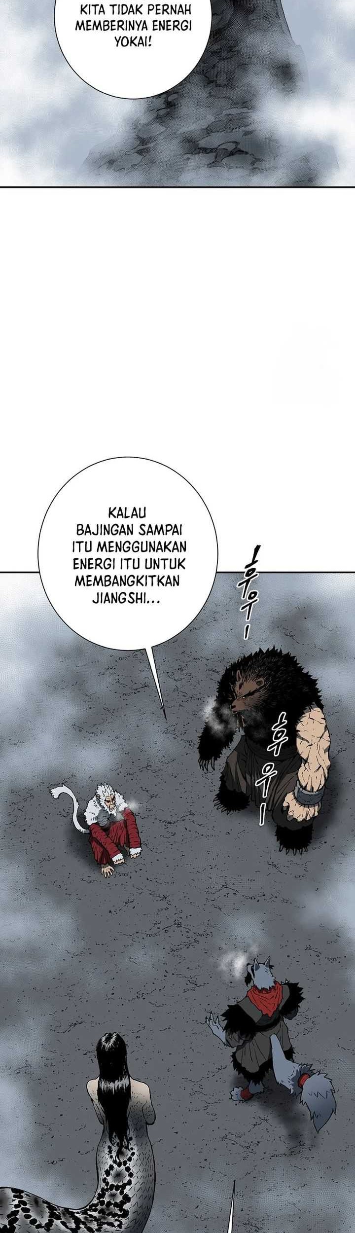 Tales of A Shinning Sword Chapter 95 - halaman 2