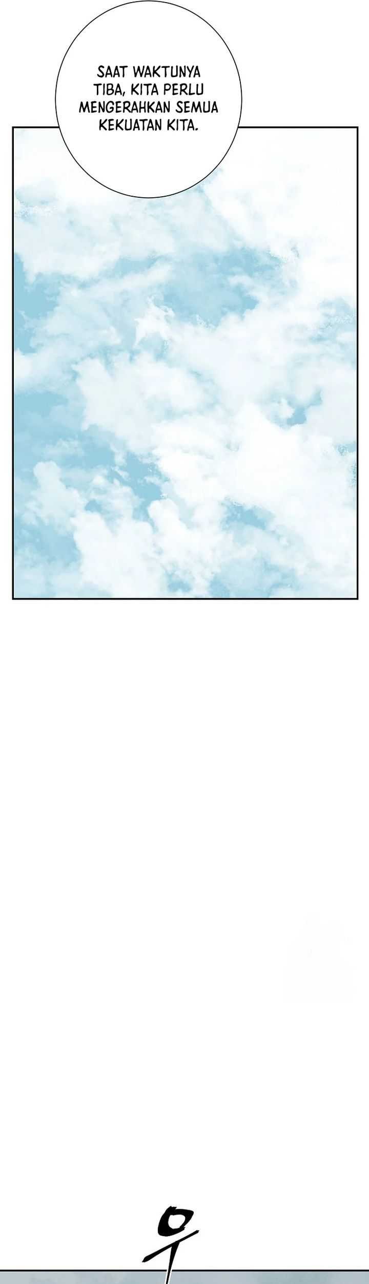 Tales of A Shinning Sword Chapter 95 - halaman 46
