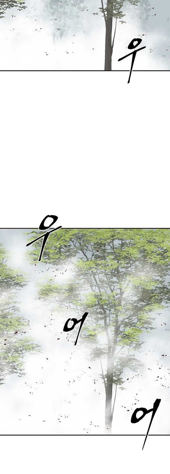 Tales of A Shinning Sword Chapter 95 - halaman 48