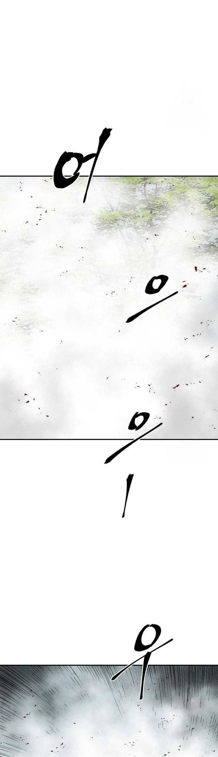 Tales of A Shinning Sword Chapter 95 - halaman 49