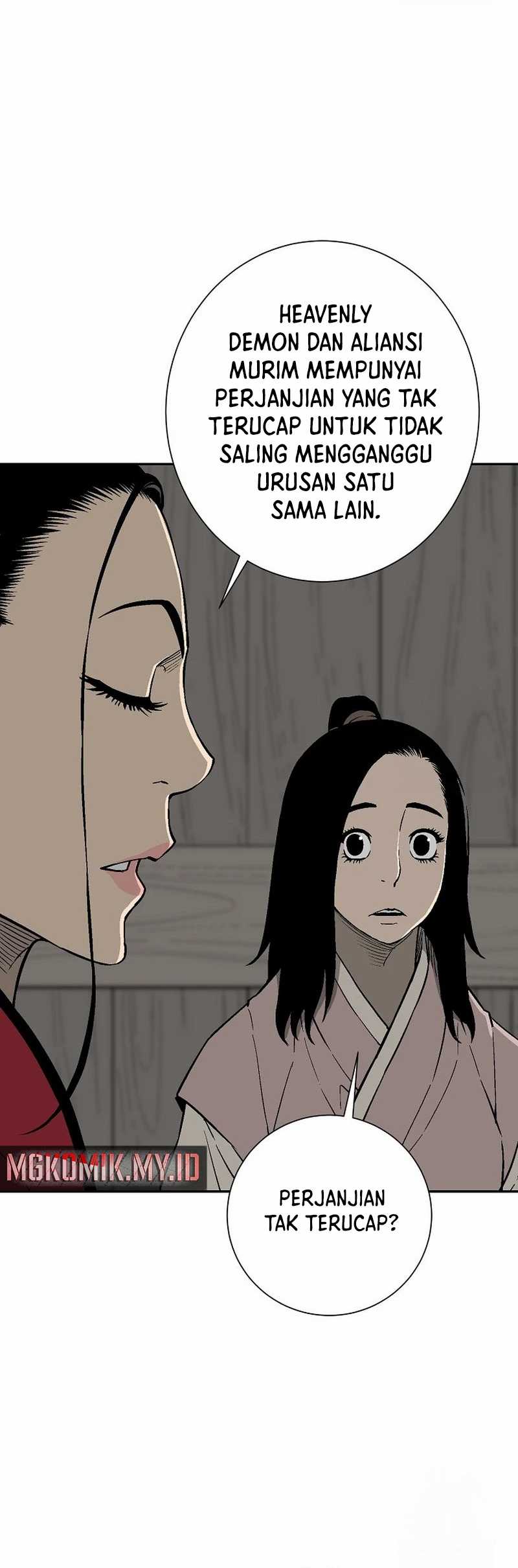 Tales of A Shinning Sword Chapter 96 - halaman 11