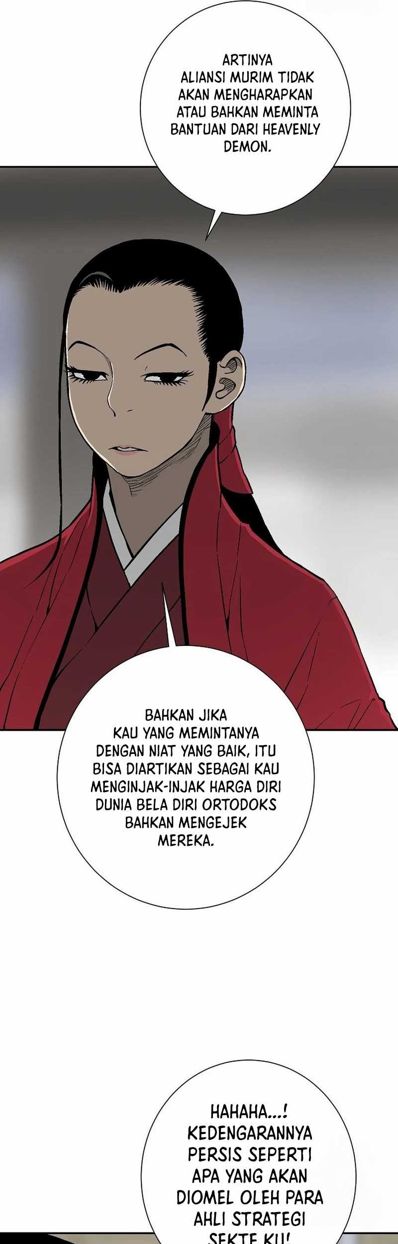 Tales of A Shinning Sword Chapter 96 - halaman 12