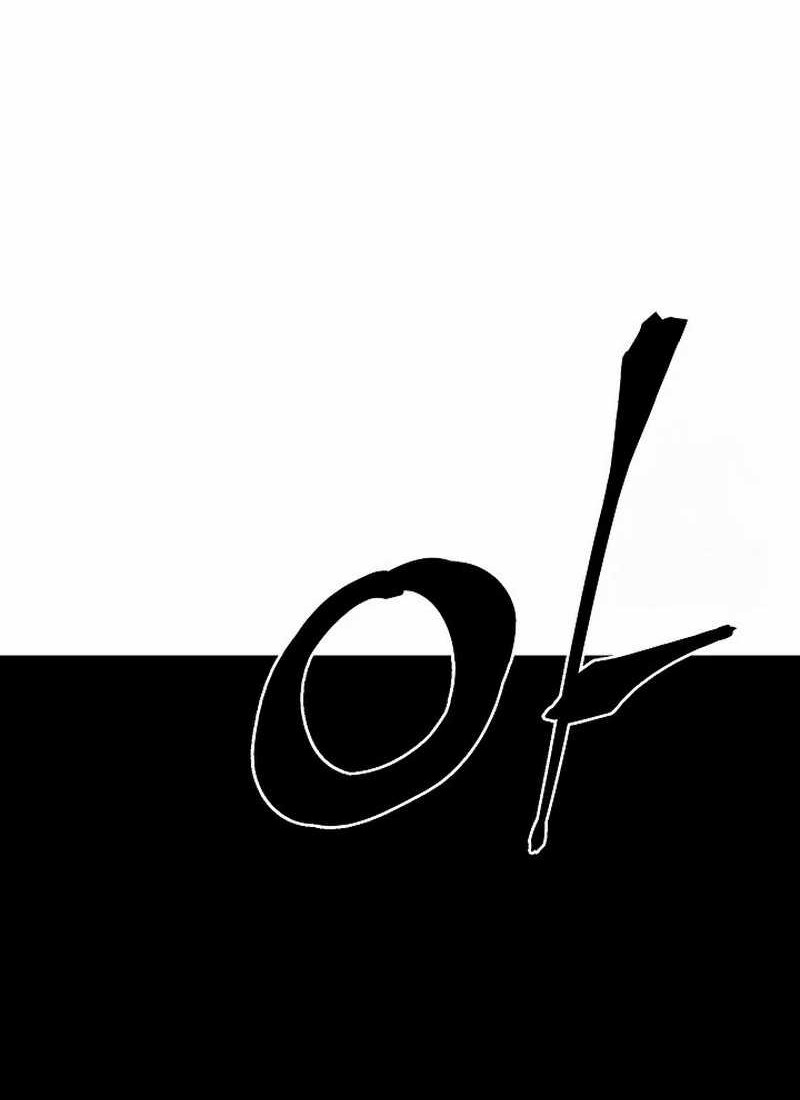 Tales of A Shinning Sword Chapter 96 - halaman 18