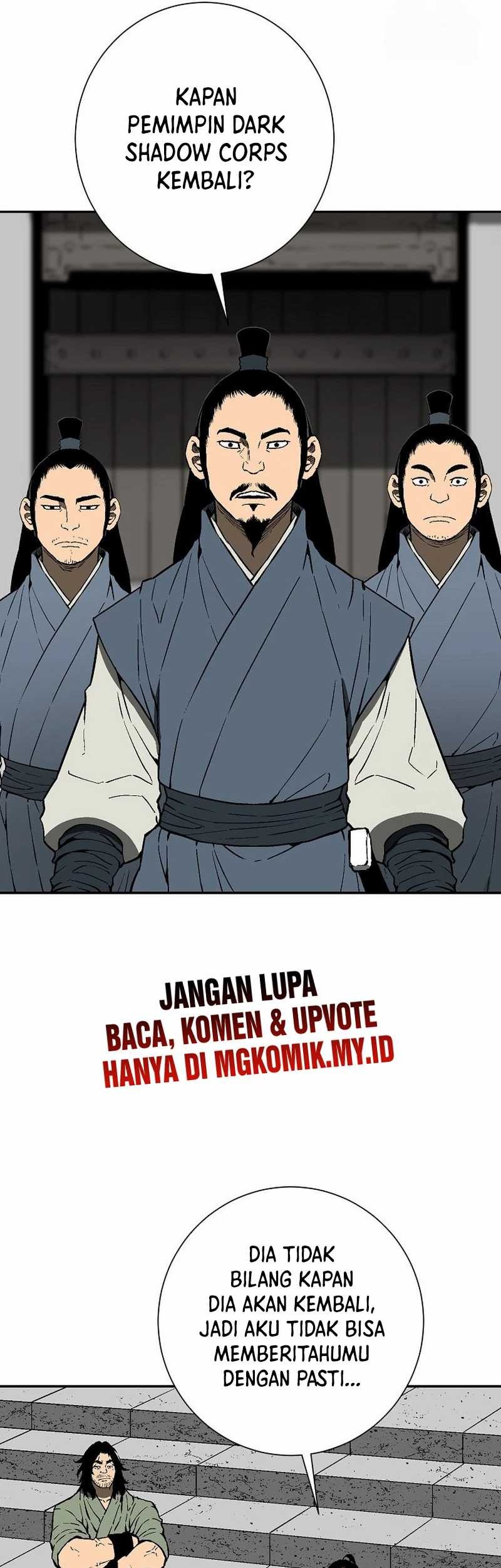 Tales of A Shinning Sword Chapter 96 - halaman 3