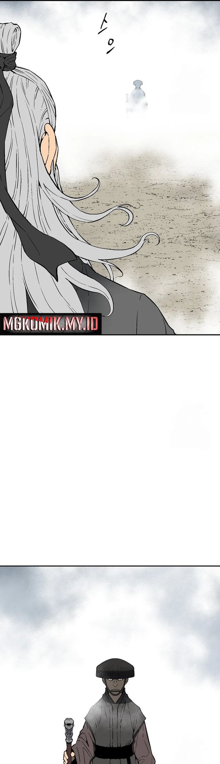 Tales of A Shinning Sword Chapter 97 - halaman 21