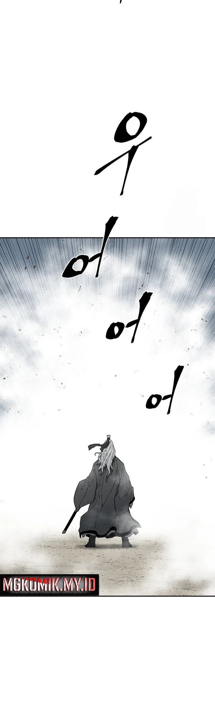 Tales of A Shinning Sword Chapter 97 - halaman 31