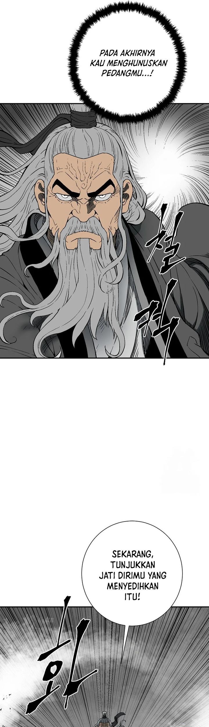 Tales of A Shinning Sword Chapter 97 - halaman 32