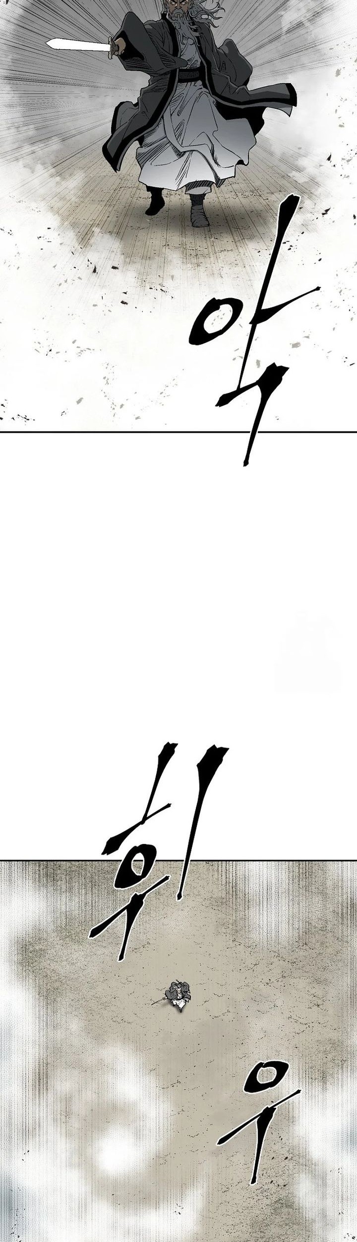 Tales of A Shinning Sword Chapter 97 - halaman 33