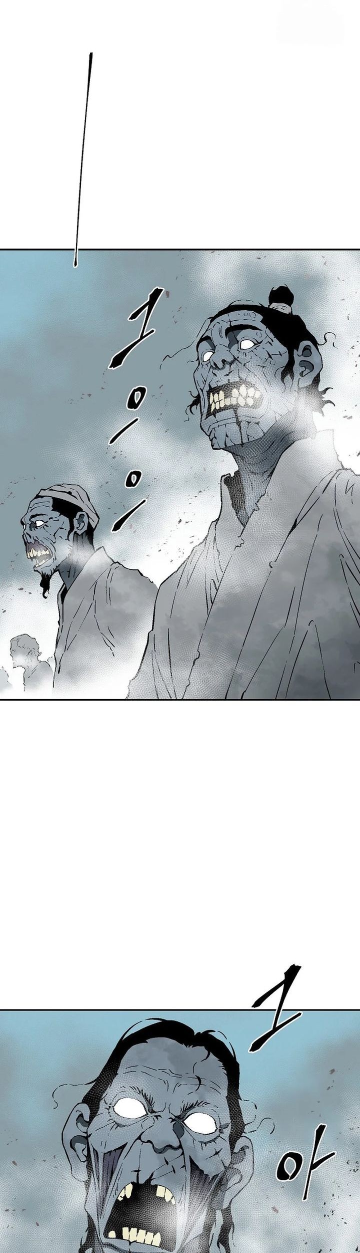 Tales of A Shinning Sword Chapter 97 - halaman 35