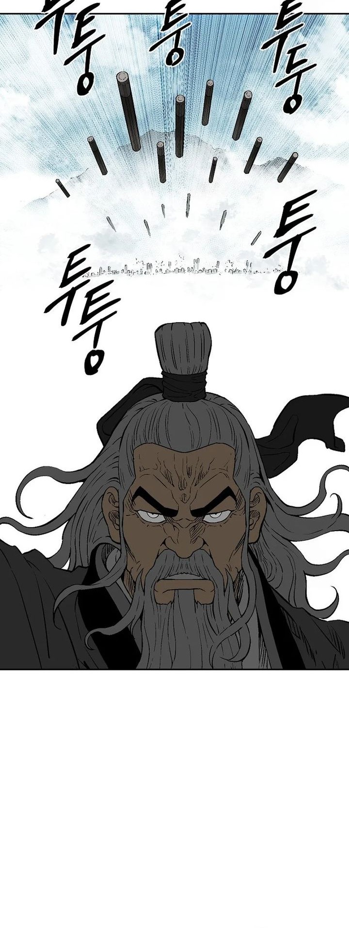 Tales of A Shinning Sword Chapter 97 - halaman 41