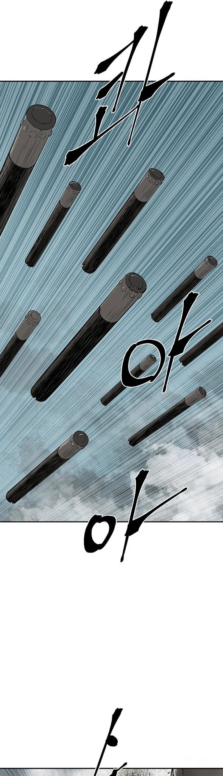 Tales of A Shinning Sword Chapter 97 - halaman 42