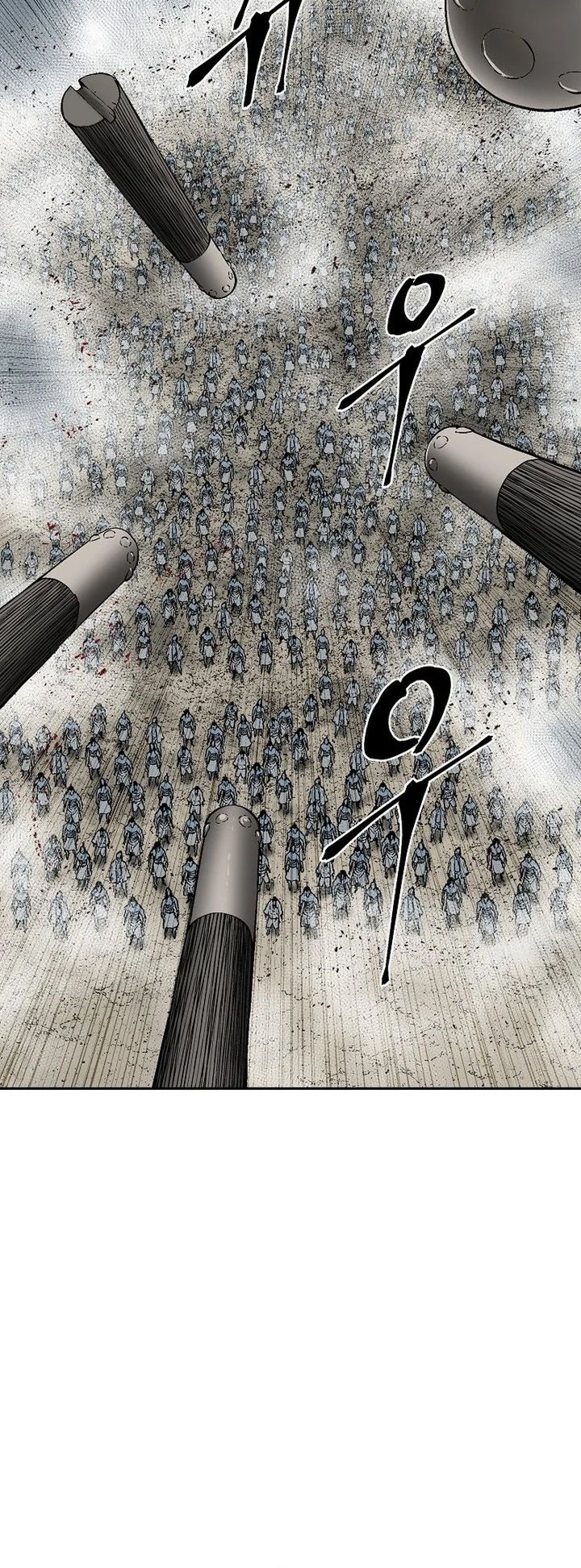 Tales of A Shinning Sword Chapter 97 - halaman 43