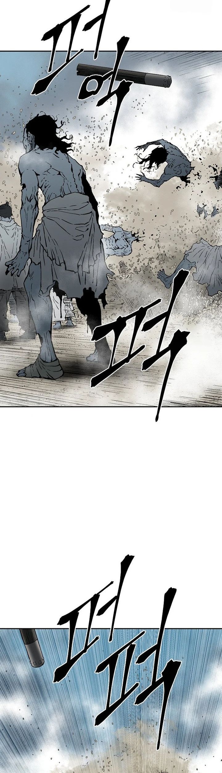 Tales of A Shinning Sword Chapter 97 - halaman 45