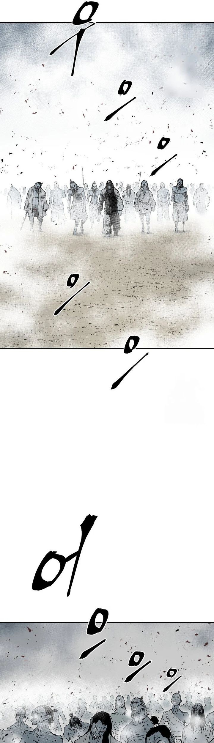 Tales of A Shinning Sword Chapter 97 - halaman 6