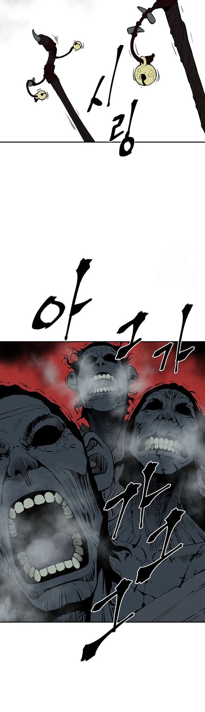 Tales of A Shinning Sword Chapter 97 - halaman 63