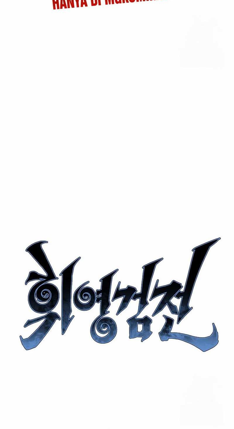 Tales of A Shinning Sword Chapter 98 - halaman 27