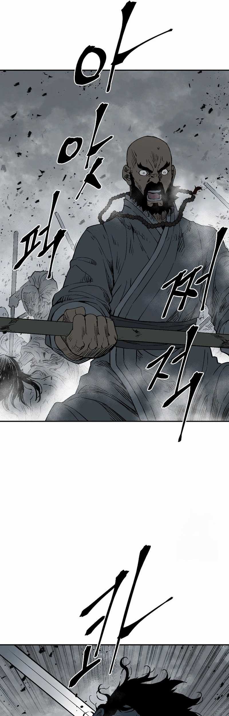 Tales of A Shinning Sword Chapter 98 - halaman 30
