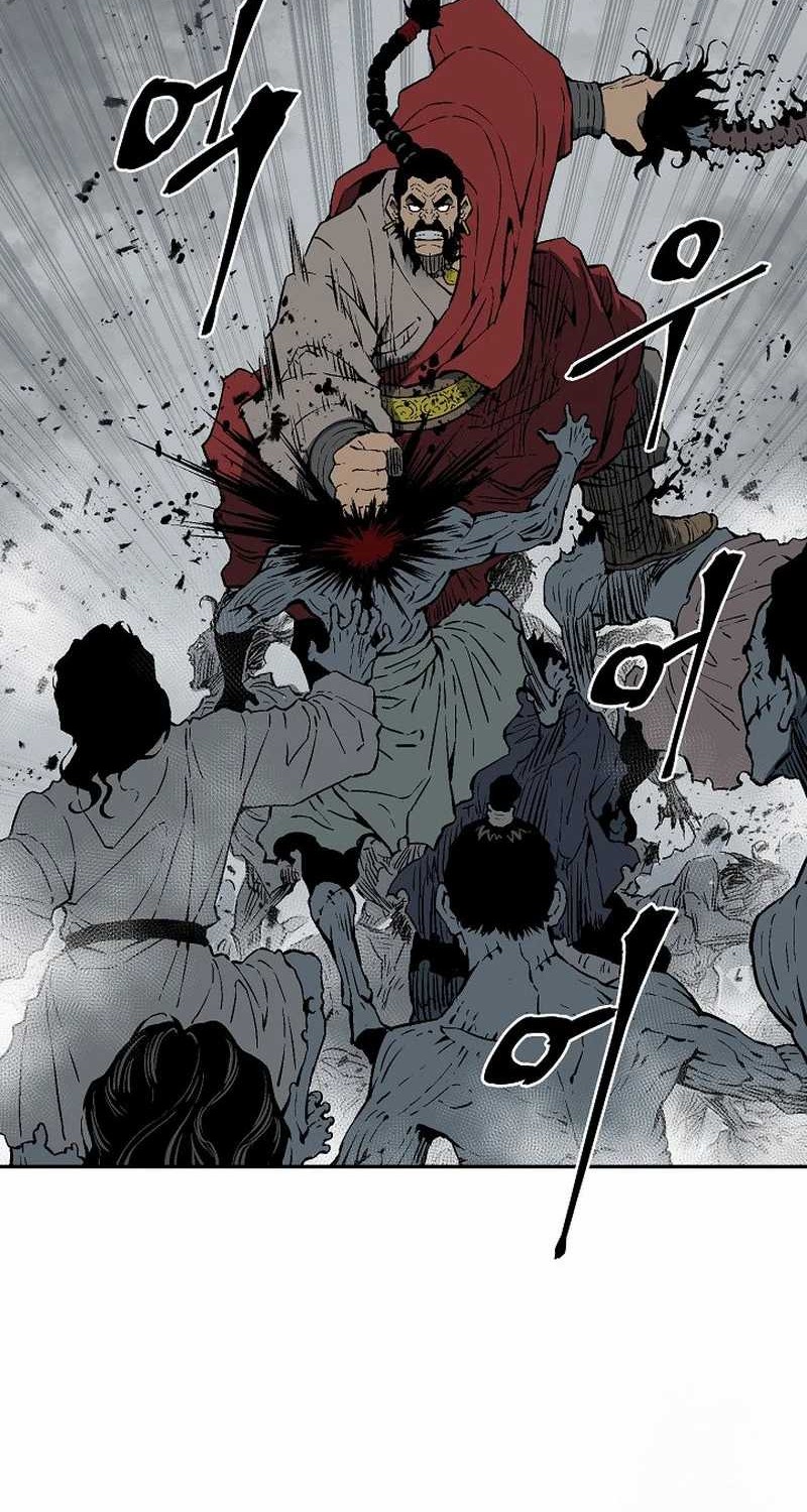 Tales of A Shinning Sword Chapter 98 - halaman 33