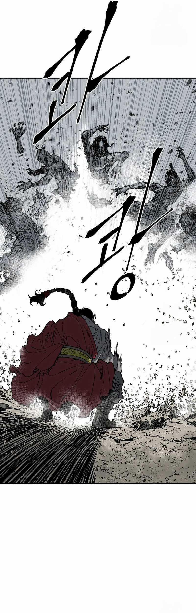 Tales of A Shinning Sword Chapter 98 - halaman 35
