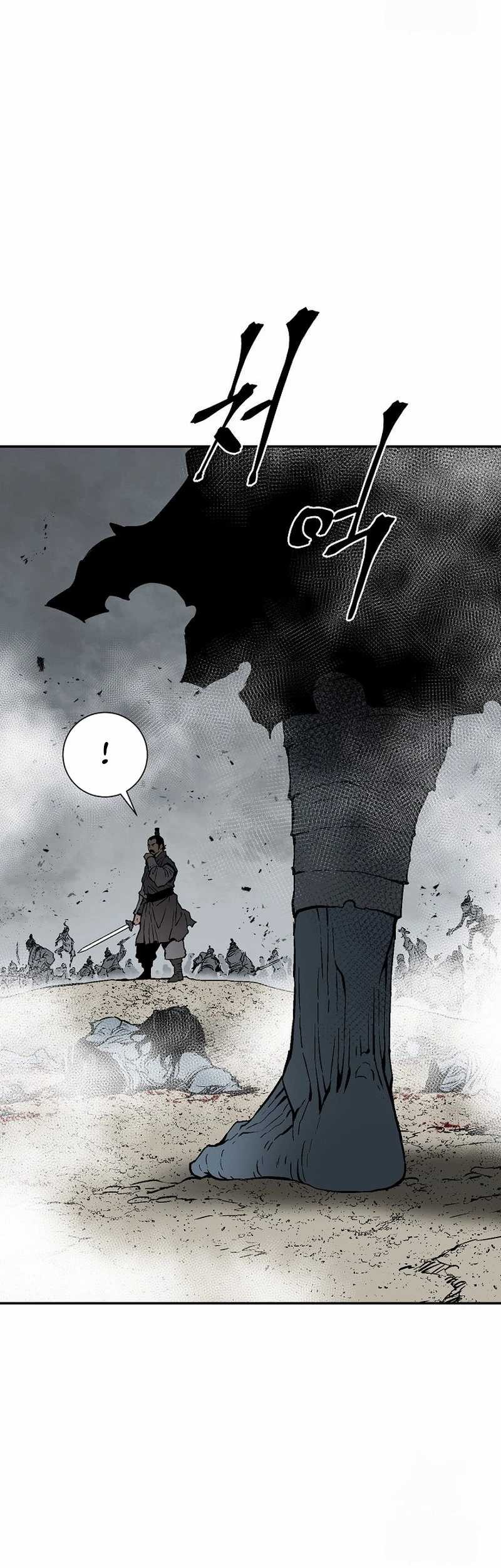 Tales of A Shinning Sword Chapter 98 - halaman 62