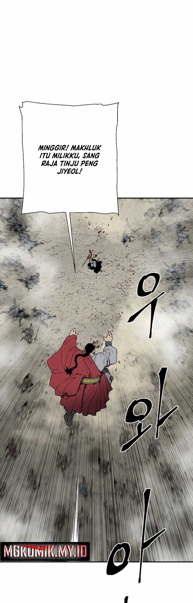Tales of A Shinning Sword Chapter 99 - halaman 11