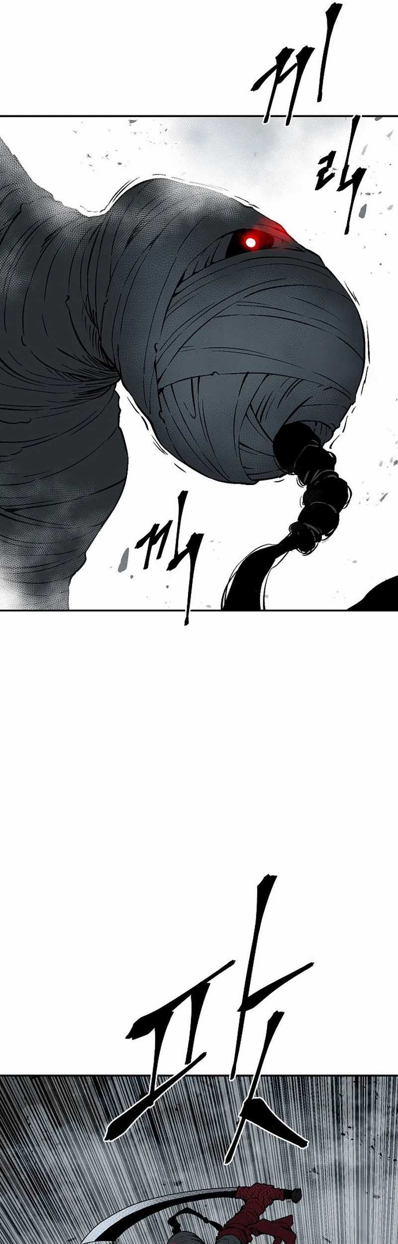 Tales of A Shinning Sword Chapter 99 - halaman 20