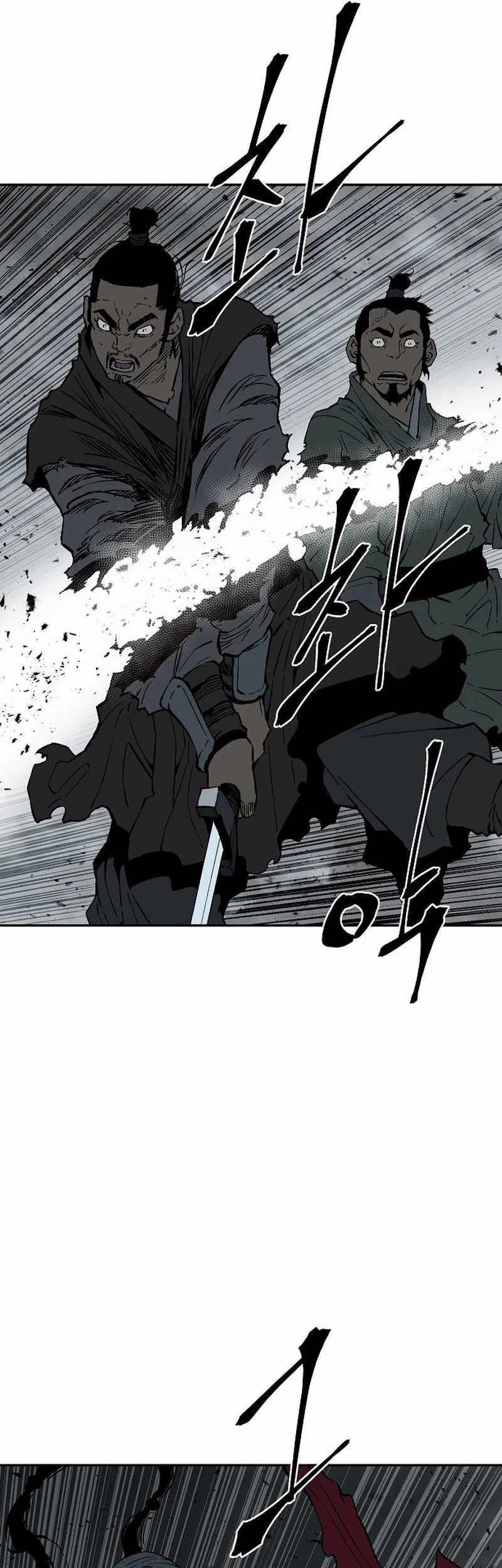 Tales of A Shinning Sword Chapter 99 - halaman 3