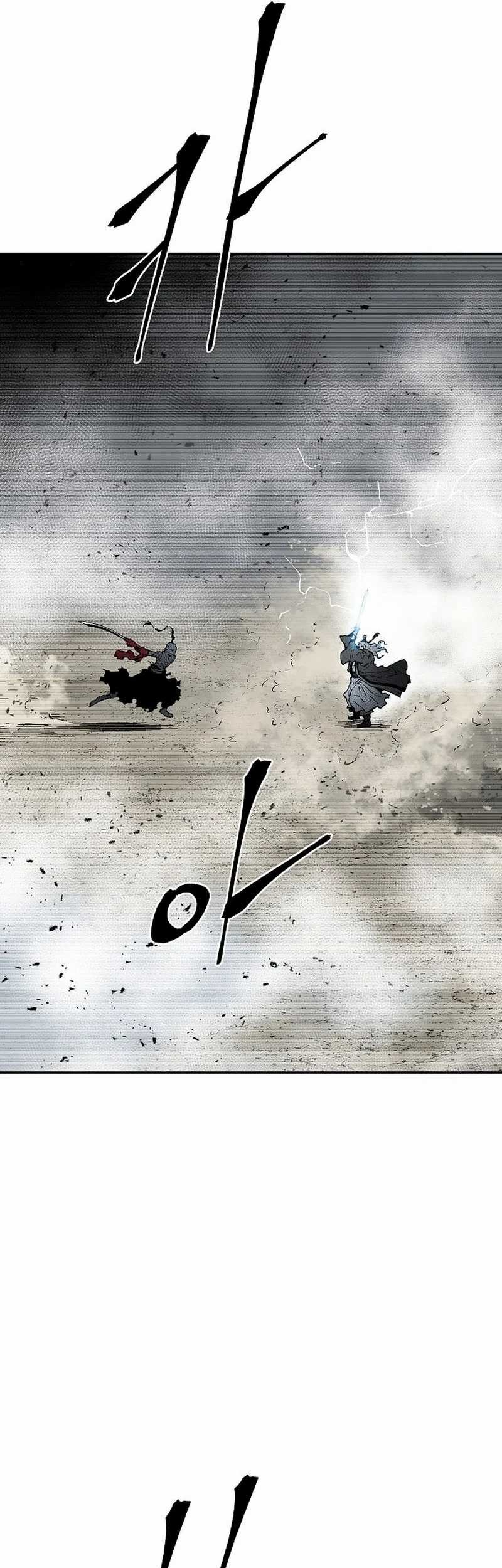 Tales of A Shinning Sword Chapter 99 - halaman 47