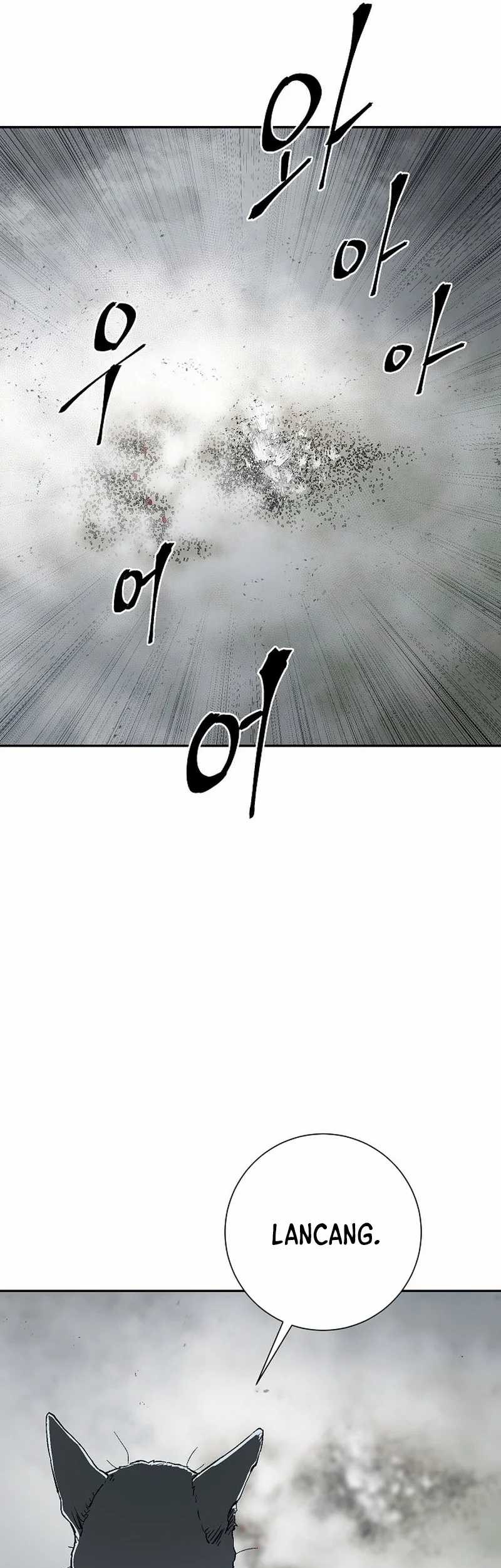 Tales of A Shinning Sword Chapter 99 - halaman 60