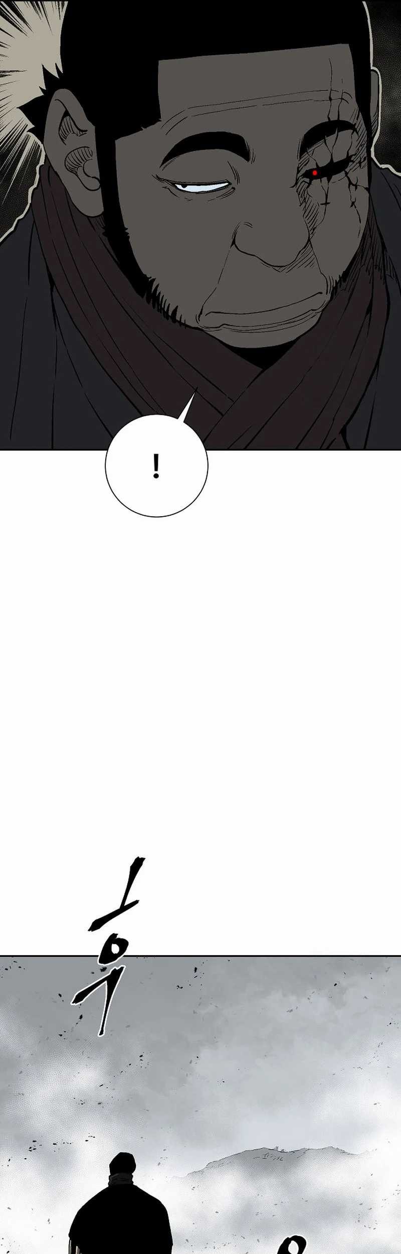 Tales of A Shinning Sword Chapter 99 - halaman 68