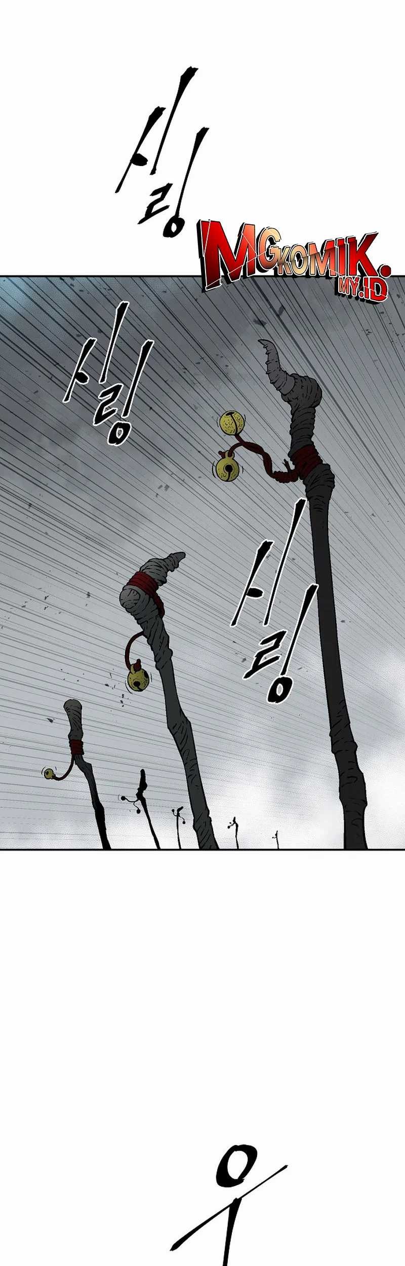 Tales of A Shinning Sword Chapter 99 - halaman 80