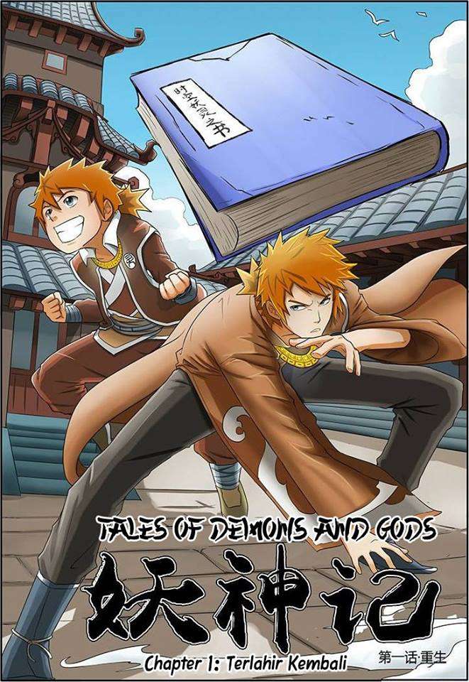 Tales of Demons and Gods Chapter 1 - halaman 1