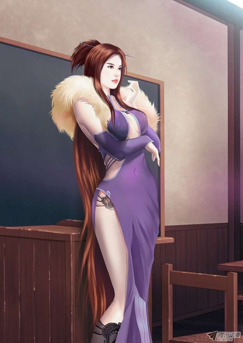 Tales of Demons and Gods Chapter 1 - halaman 16
