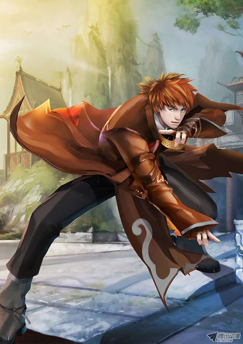 Tales of Demons and Gods Chapter 1 - halaman 17