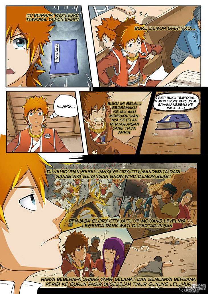 Tales of Demons and Gods Chapter 1 - halaman 9