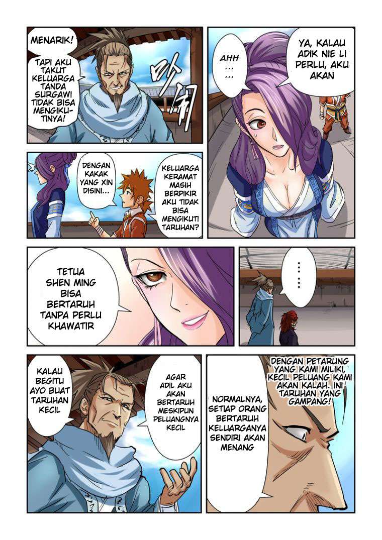 Tales of Demons and Gods Chapter 100.5 - halaman 5