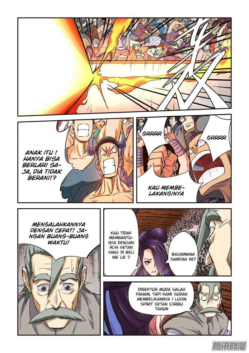 Tales of Demons and Gods Chapter 103.5 - halaman 1