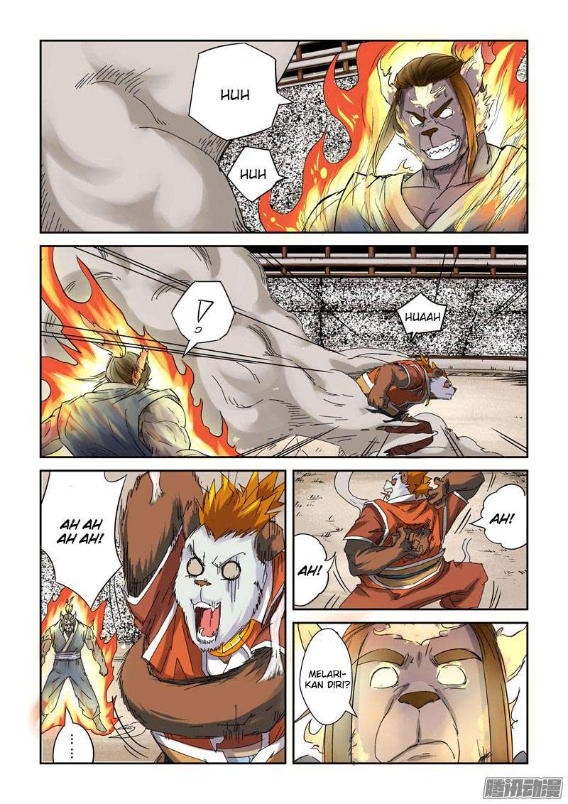Tales of Demons and Gods Chapter 103.5 - halaman 6