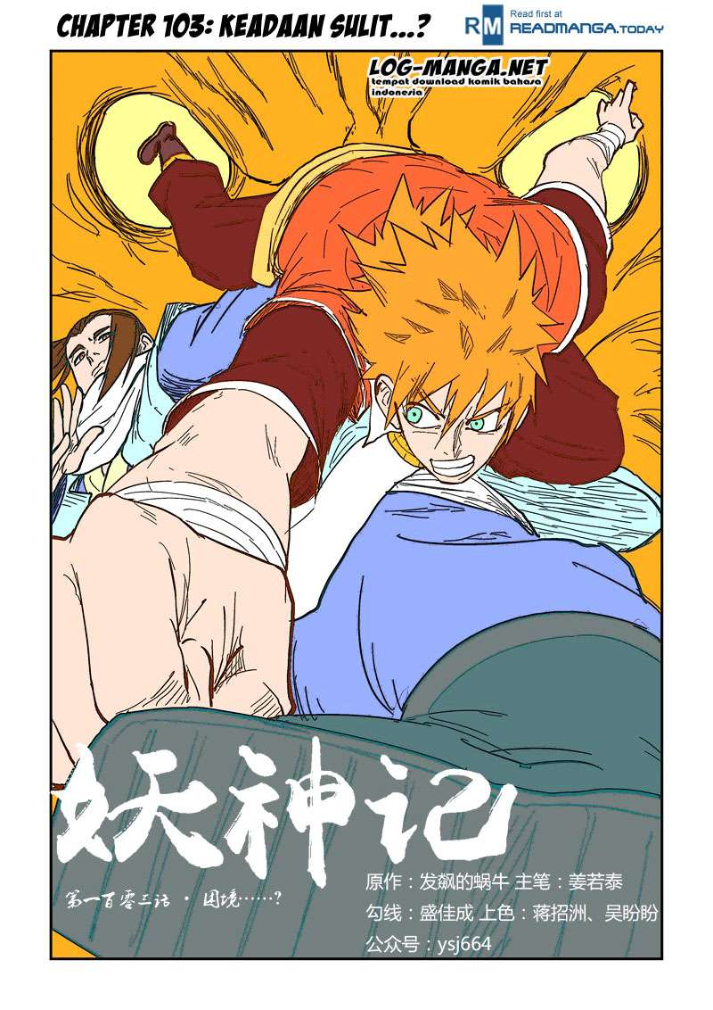 Tales of Demons and Gods Chapter 103 - halaman 1