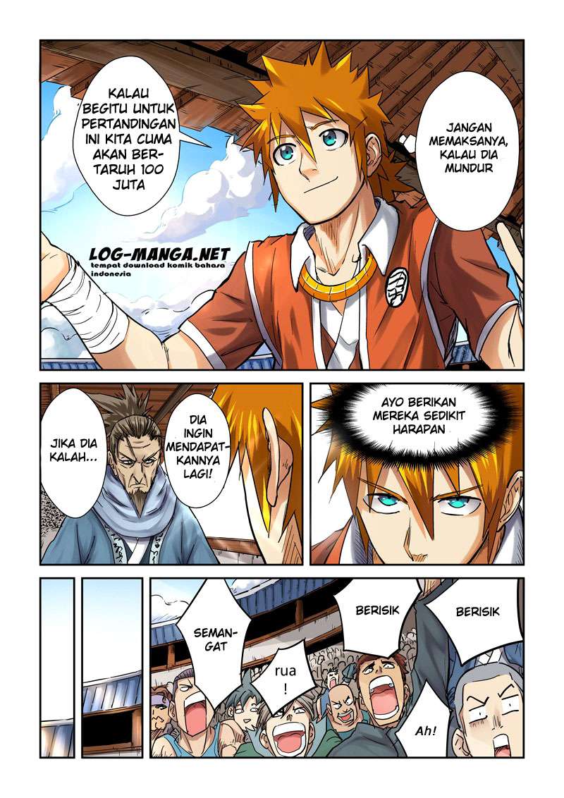 Tales of Demons and Gods Chapter 103 - halaman 2