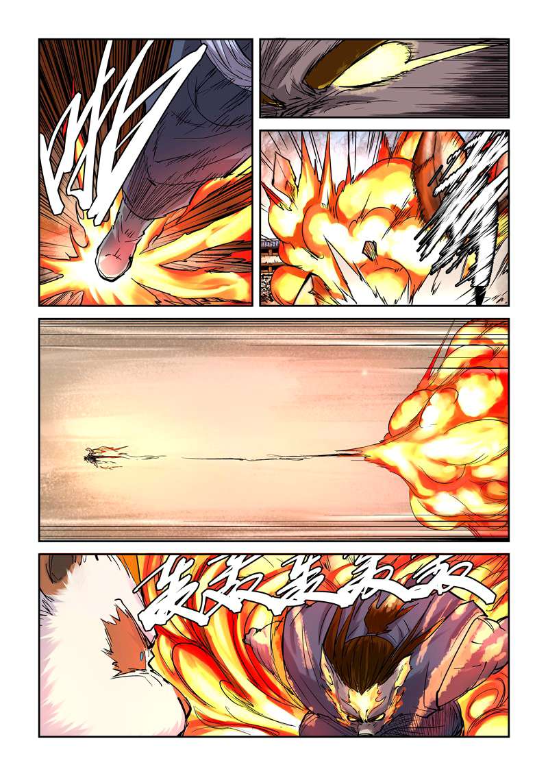 Tales of Demons and Gods Chapter 103 - halaman 7
