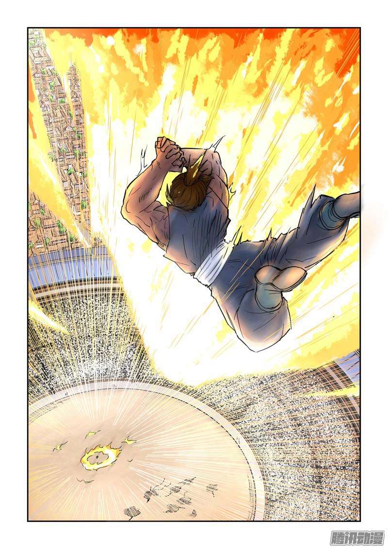 Tales of Demons and Gods Chapter 104 - halaman 5