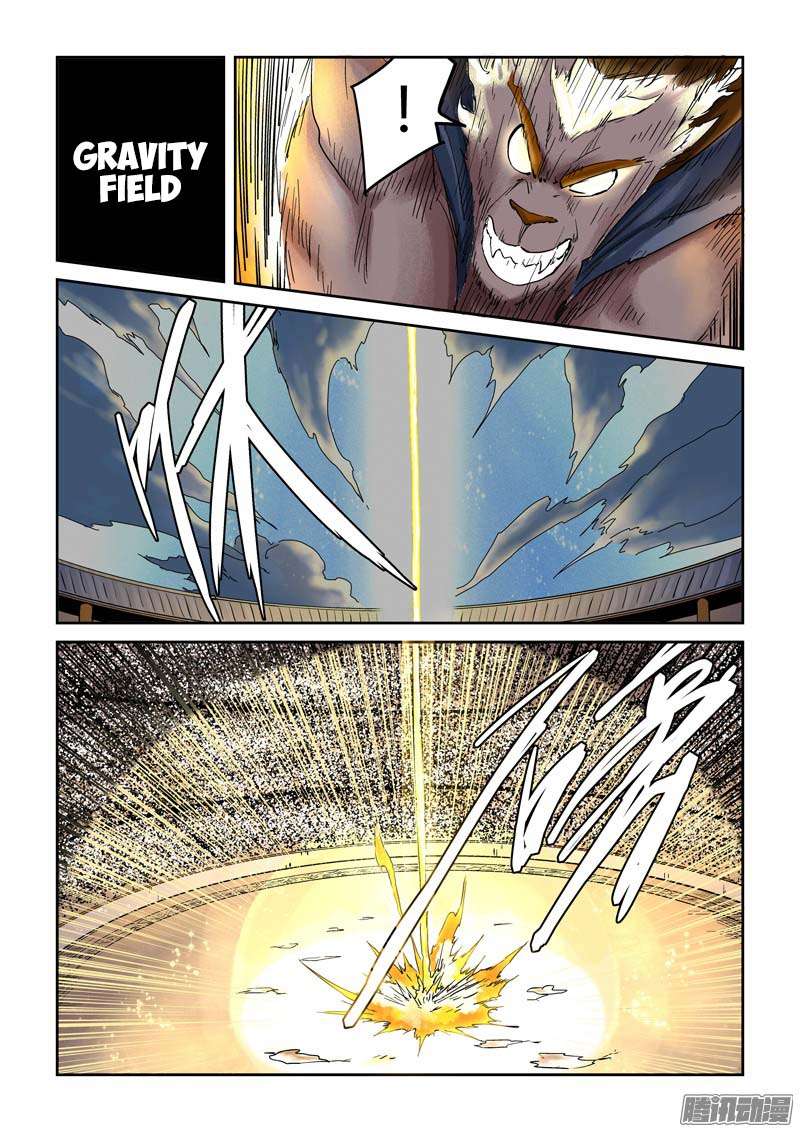 Tales of Demons and Gods Chapter 104 - halaman 7