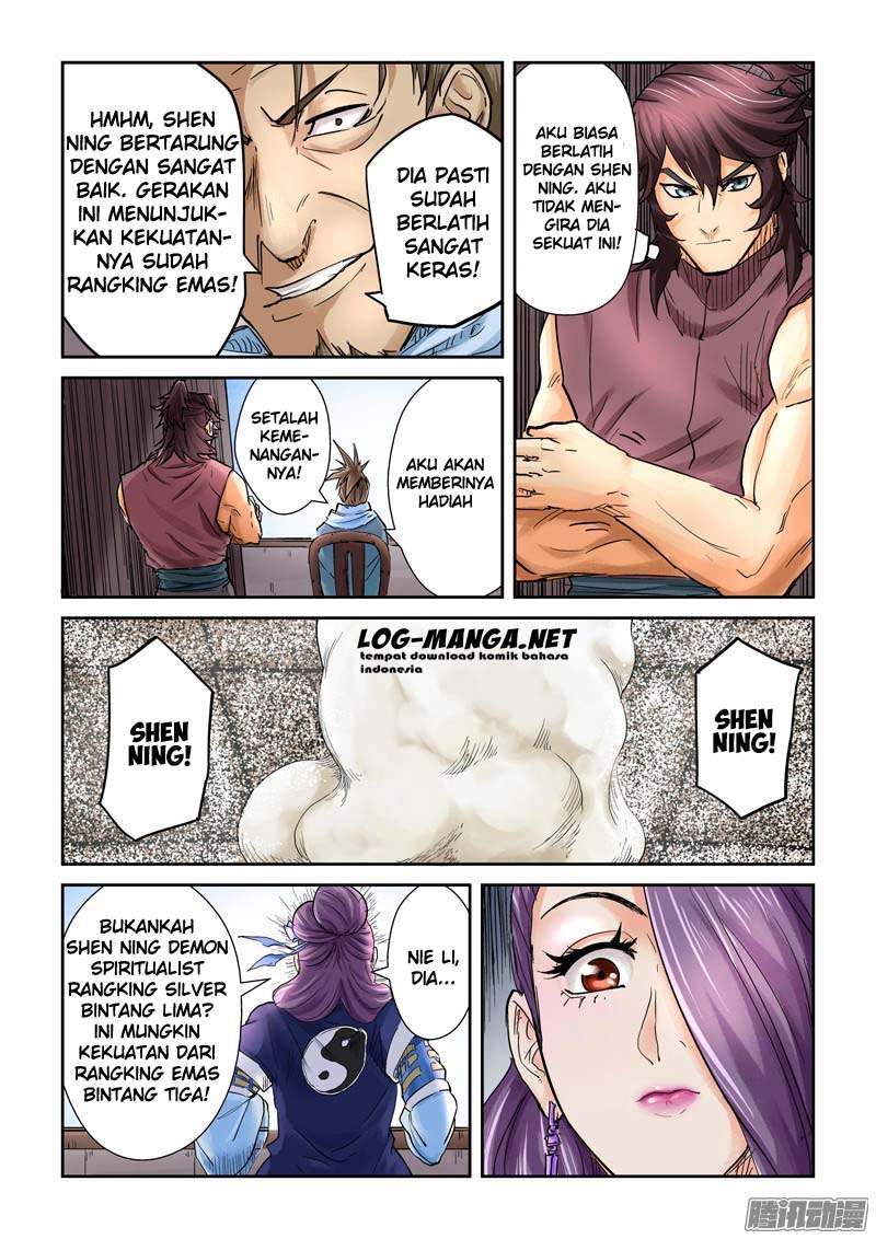 Tales of Demons and Gods Chapter 104 - halaman 9
