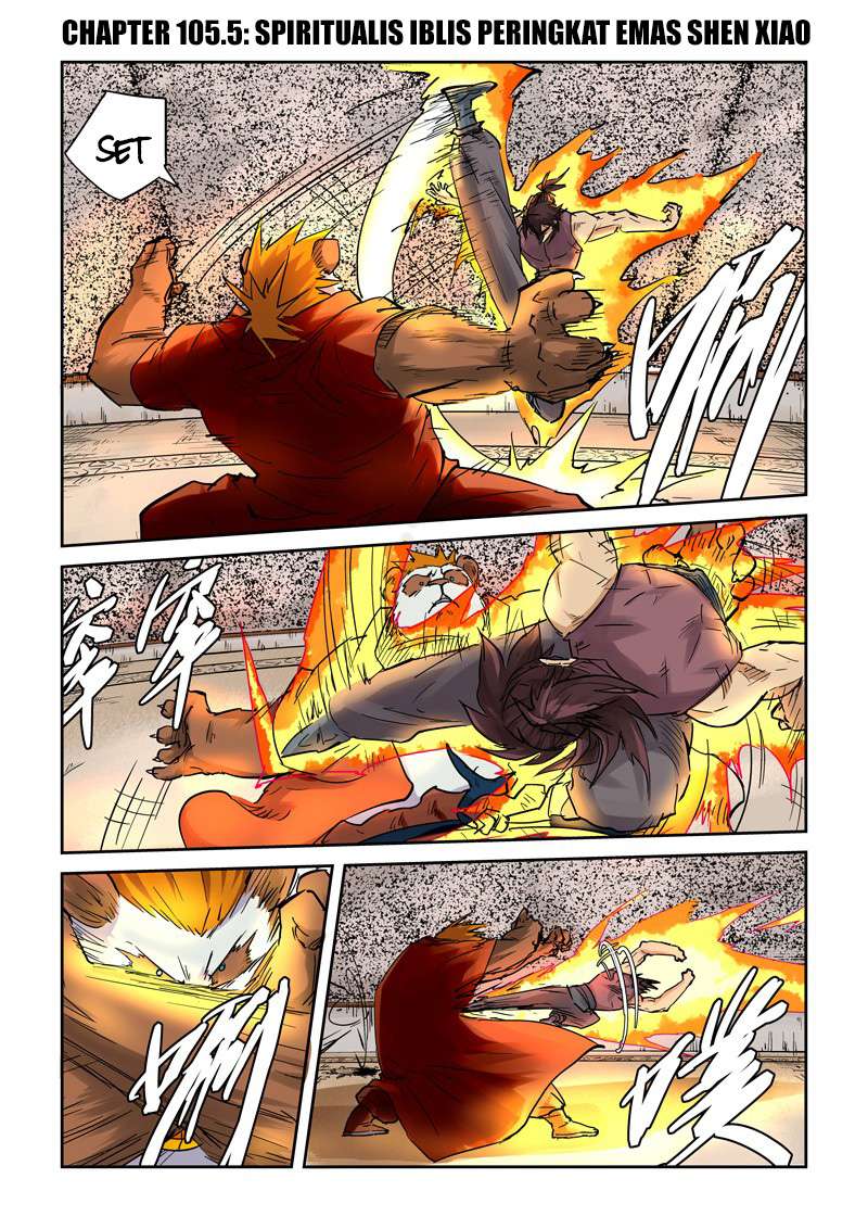 Tales of Demons and Gods Chapter 105.5 - halaman 1