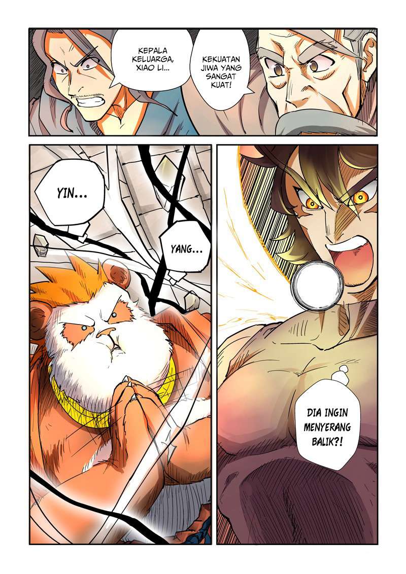 Tales of Demons and Gods Chapter 105.5 - halaman 7
